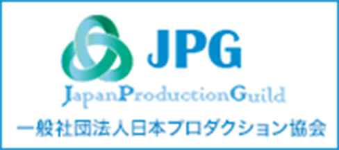 JPG Japan Production Guild